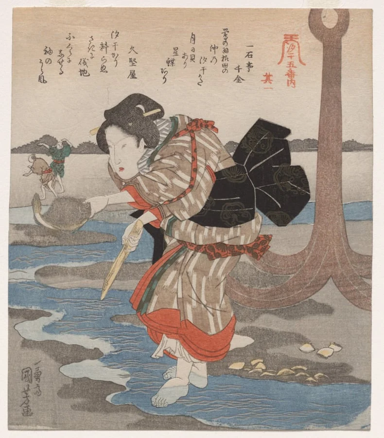First Print from A Low Tide Pentaptych, by Utagawa Kuniyoshi, 1830