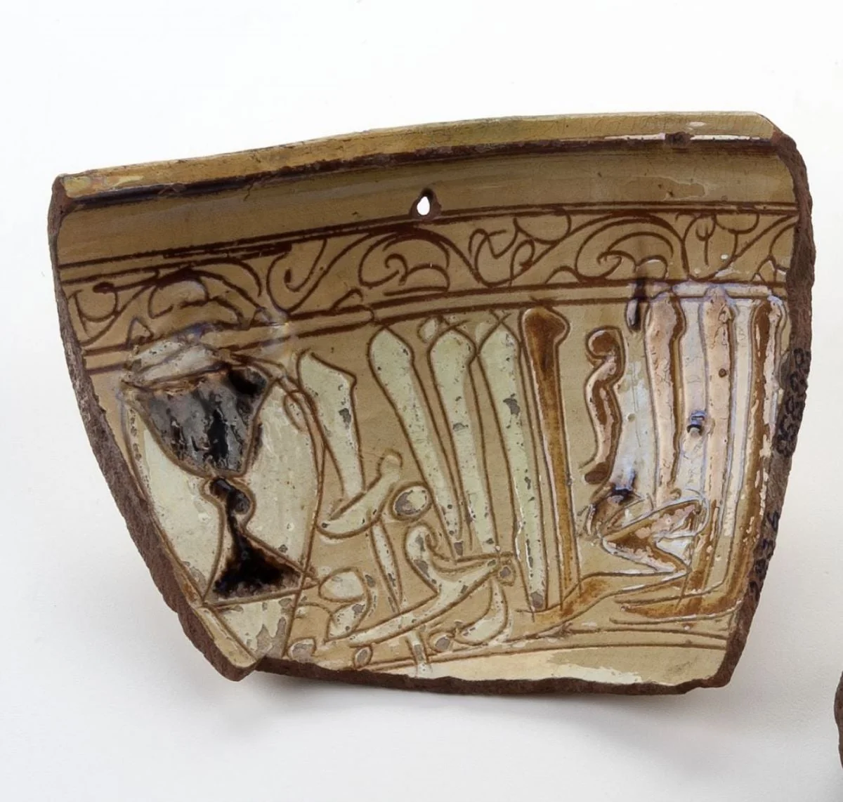 Bol (fragment), by Unknown, 1350