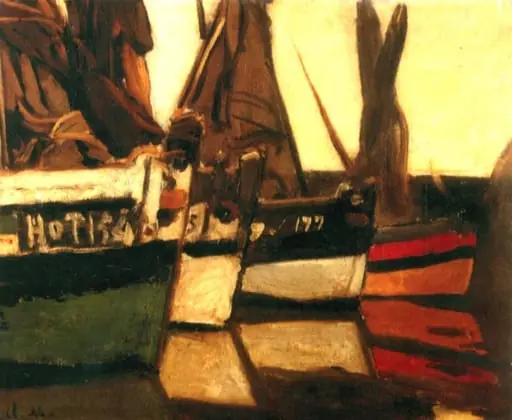 Bateaux de peche, Honfleur/Bărci de pescari la Honfleur