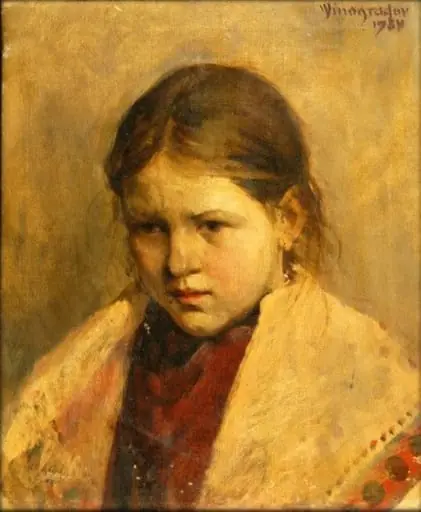 Portret de fată