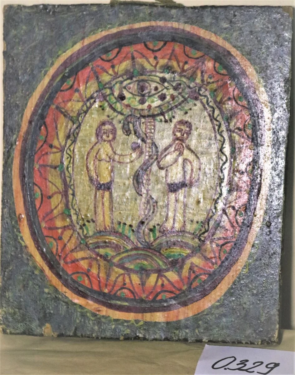 Adam și Eva, by Unknown, 1850