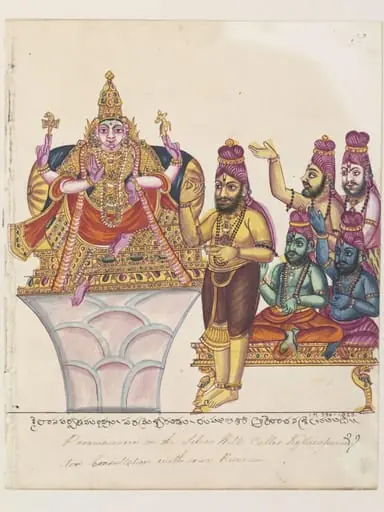 Shiva in the pose called 'dakshinamurti'.