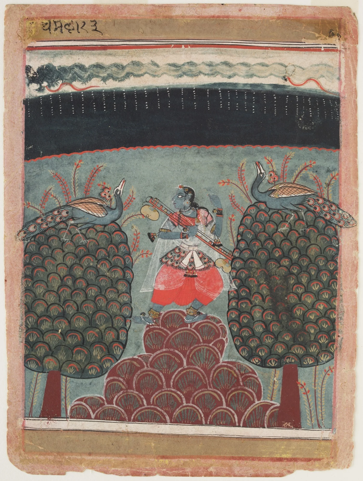A Musical Mode: Abundant Clouds, A Joyful Celebration of the Rains to Come, by Unknown, unspecified
