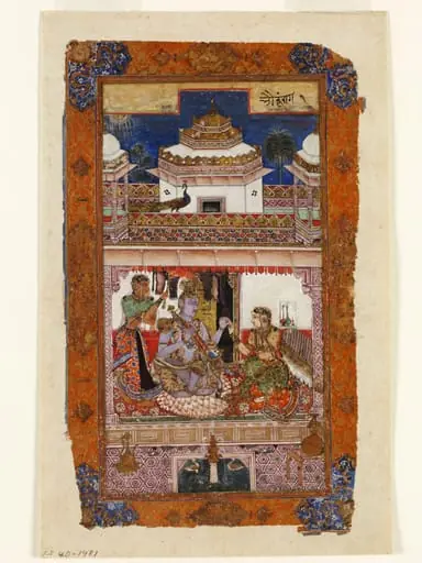 Bhairava Raga