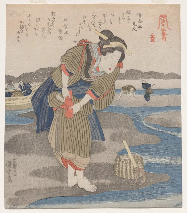 Fifth Print from A Low Tide Pentaptych, by Utagawa Kuniyoshi, 1830