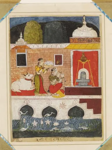 Bhairavi Ragini