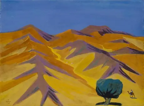 Egyptian Desert