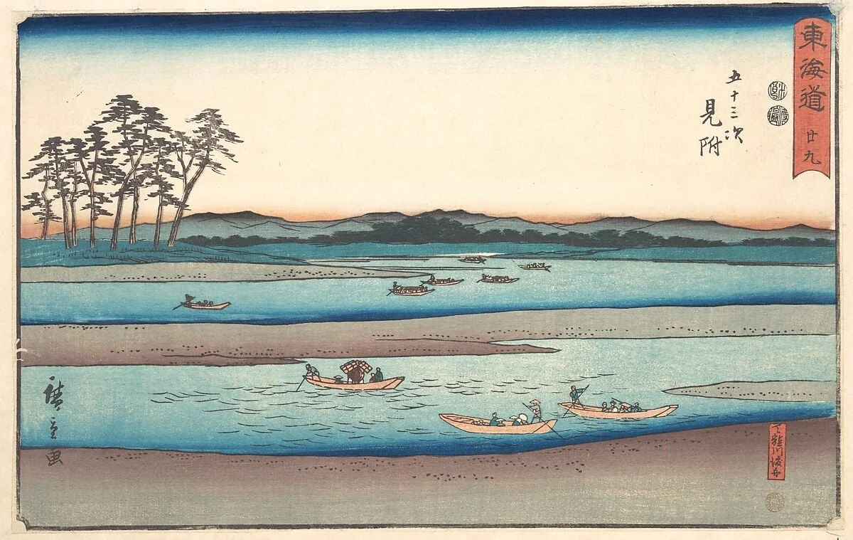 東海道五十三次　見附　天竜川渡舟|Mitsuke, by Utagawa Hiroshige, ink, 1840