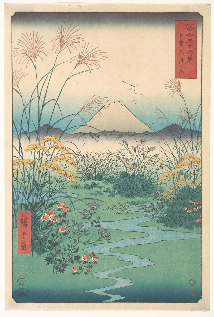富士三十六景　甲斐大月の原|Kai, Otsuki no Hara