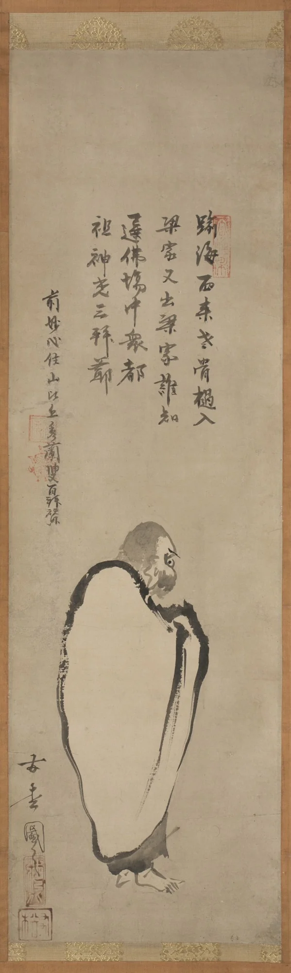 Figure of Daruma