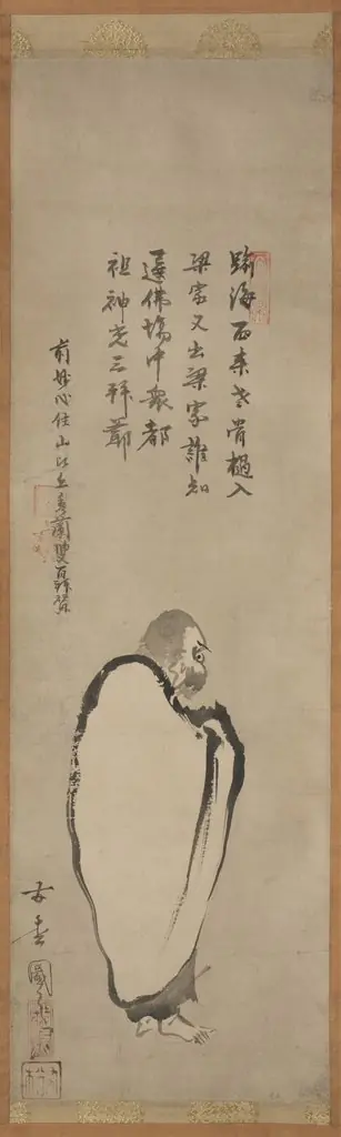 Figure of Daruma