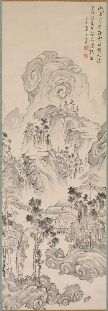 Landscape