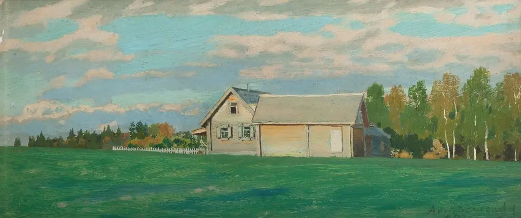 Abramtsevo. Yashka's house