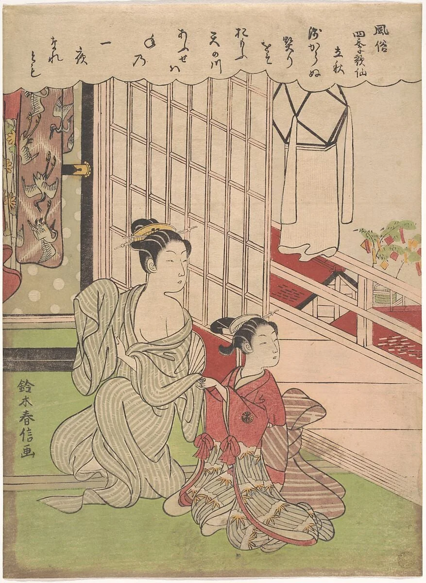 Aki|風俗四季歌仙　立秋|First Day of Autumn (Risshu)