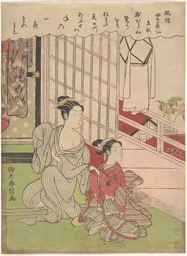 Aki|風俗四季歌仙　立秋|First Day of Autumn (Risshu)