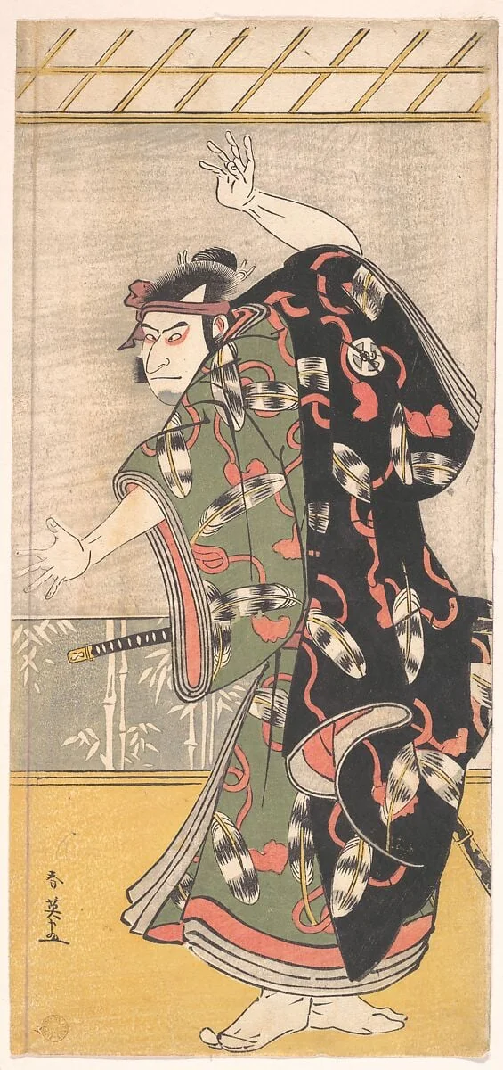 勝川春英画　三代目大谷鬼次|Kabuki Actor Ōtani Oniji III, by Katsukawa Shun'ei 勝川春英, ink, 1792