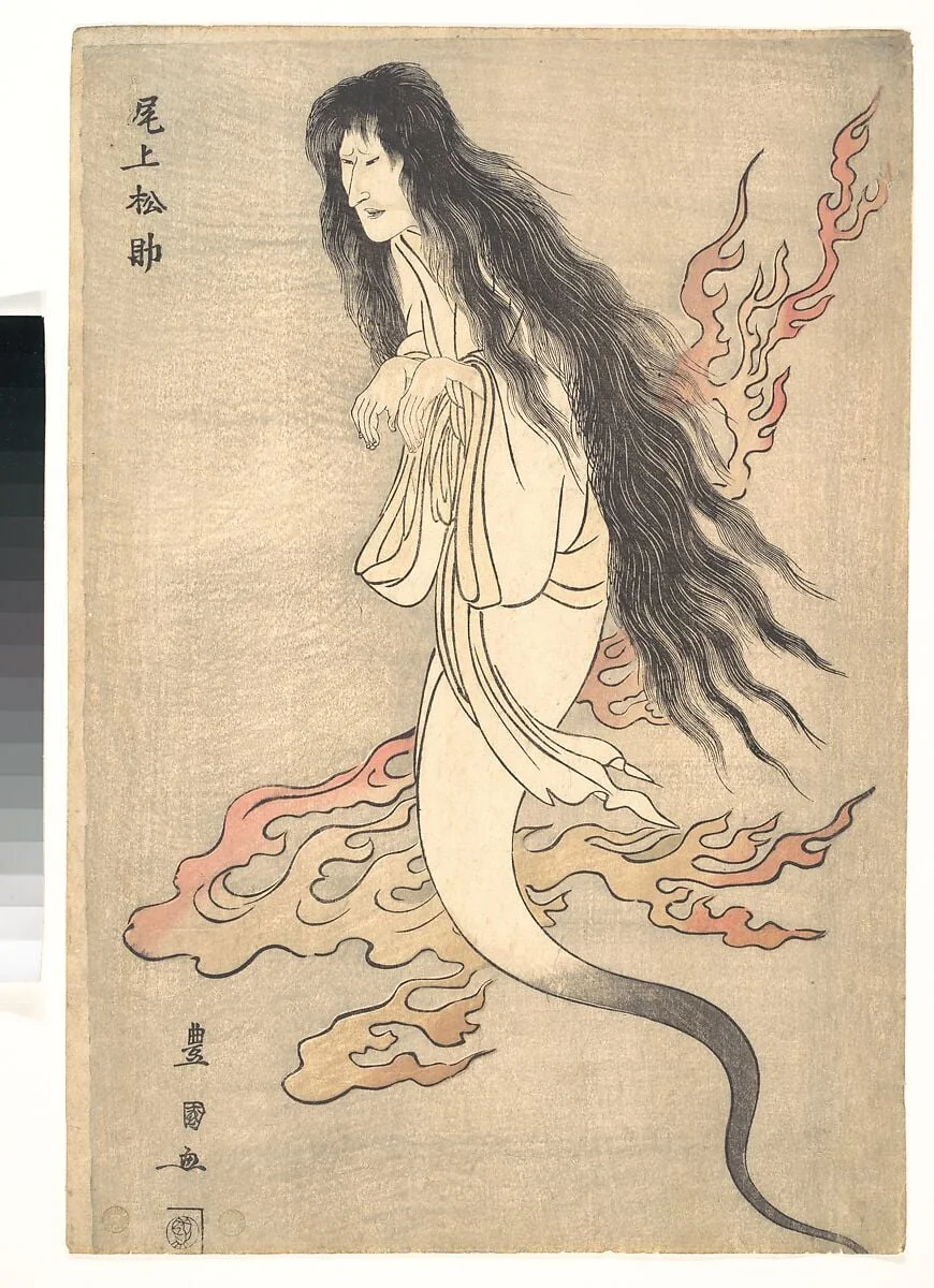 Tokaido Yotsuya Kaidan|Onoe Matsusuke as the Ghost of the Murdered Wife Oiwa, in "A Tale of Horror from the Yotsuya Station on the Tokaido Road", by Utagawa Toyokuni I, ink, 1812