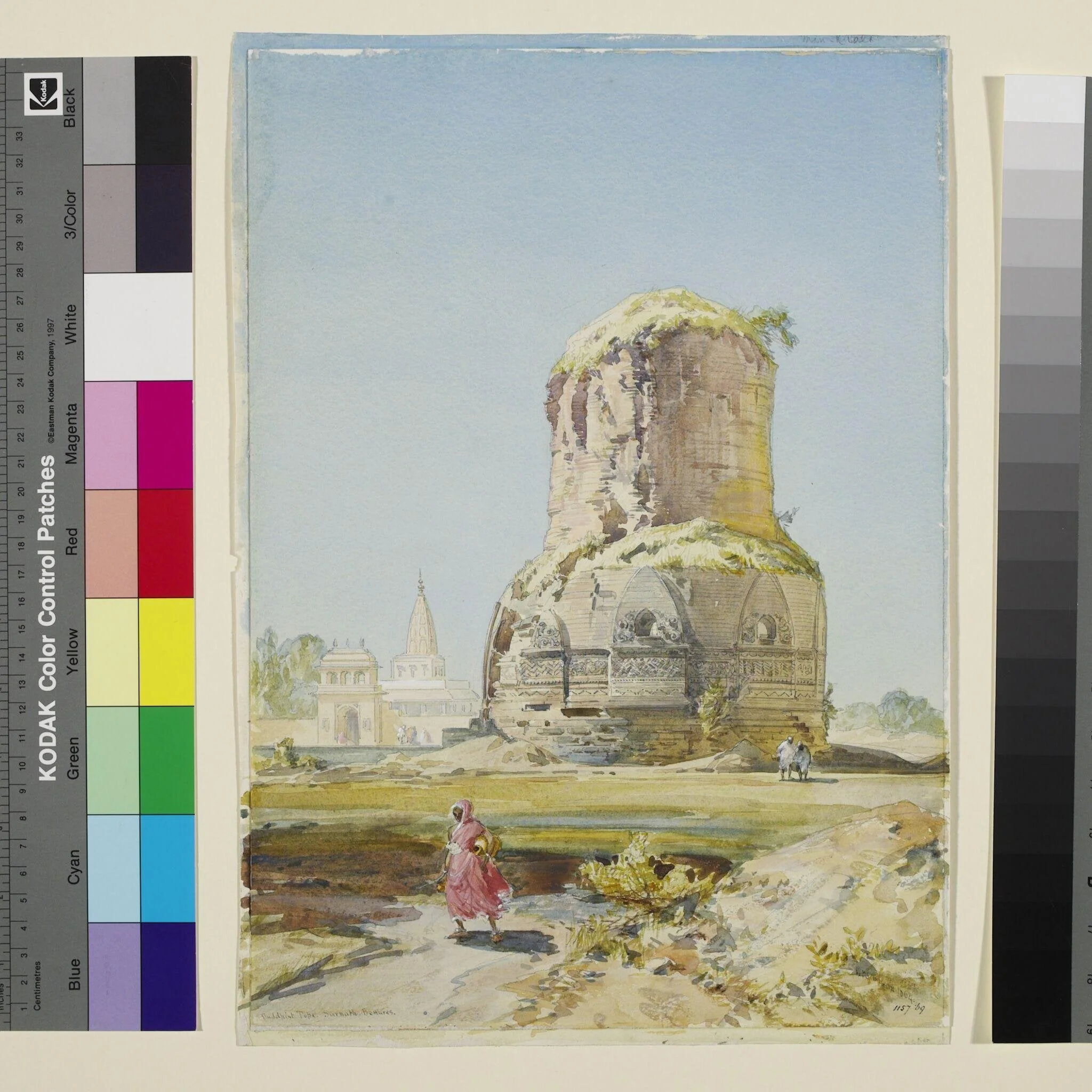 Buddhist stupa at Sarnath, Benaras, by William Simpson, paint, 1864