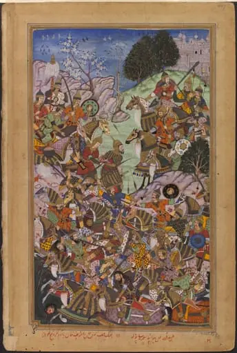 Sultan Adam