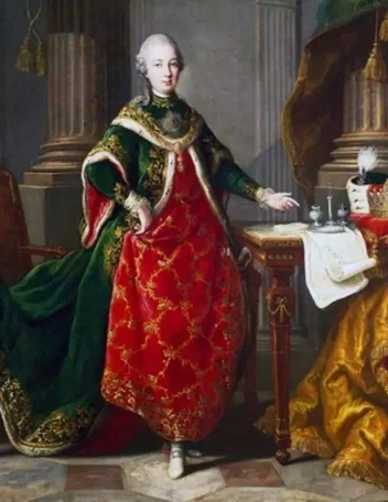 Archduke Ferdinand of Austria-Este (1754-1806), by Unknown, oil, 1750