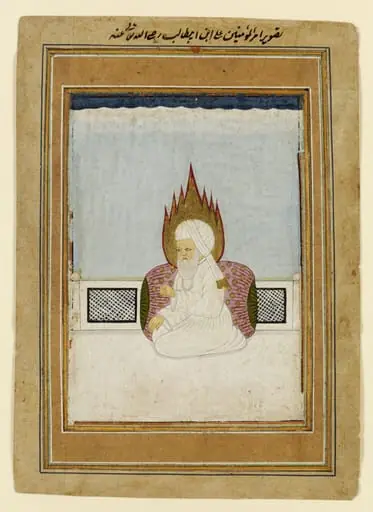 Imam 'Ali