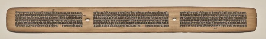 Text, Folio 146 (recto), from a Manuscript of the Perfection of Wisdom in Eight Thousand Lines (Ashtasahasrika Prajnaparamita-sutra), by Unknown, unspecified, 14