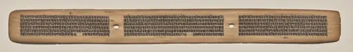 Text, Folio 146 (recto), from a Manuscript of the Perfection of Wisdom in Eight Thousand Lines (Ashtasahasrika Prajnaparamita-sutra)