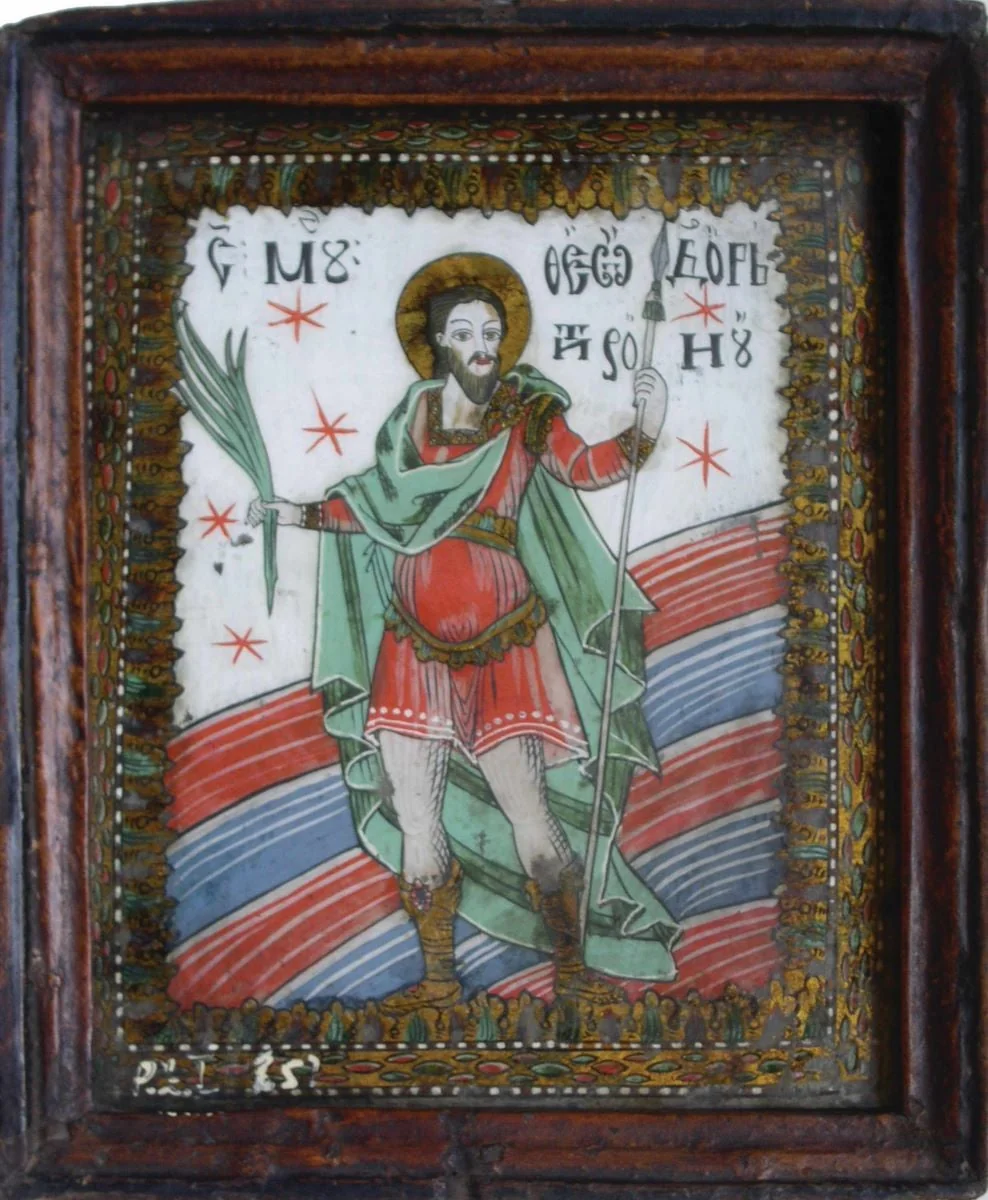 Sf. Teodor Tiron, by Petru din Topârcea