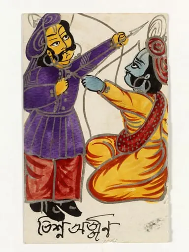 Arjuna and Bhishma