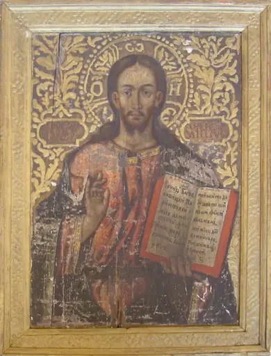 Iisus Hristos Învățător