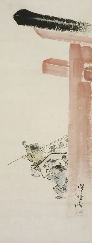 Children at Torii Gate Stealing Banner and Plaque