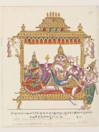 Shiva and Parvati seated on a canopied throne.