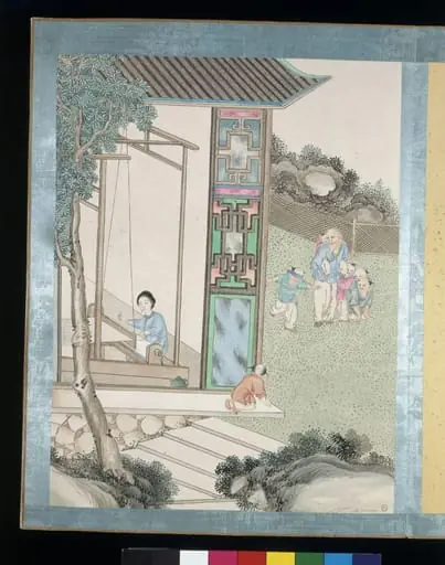 Weaving