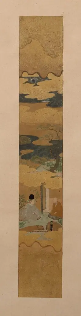 Akashi from the Tale of Genji