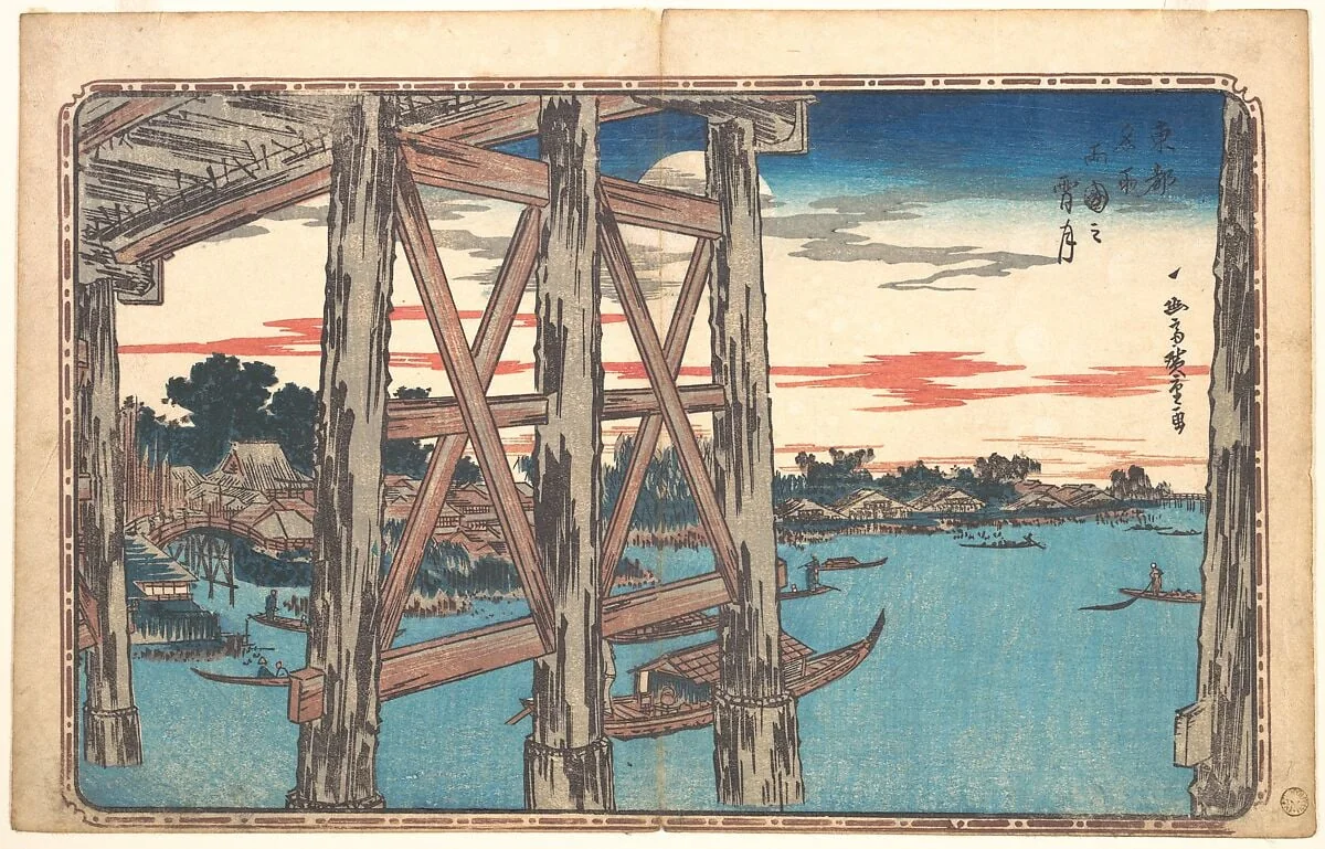 Ryogoku no yoizuki|東都名所　両国之宵月|Twilight Moon at Ryōgoku Bridge, by Utagawa Hiroshige, ink, 1828