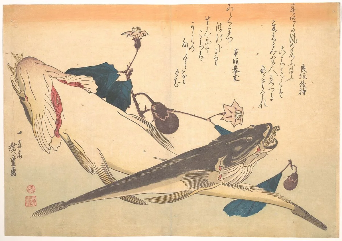 魚づくし　こちに茄子|Kochi Fish with Eggplant, from the series Uozukushi (Every Variety of Fish), by Utagawa Hiroshige, ink, 1834