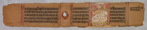 A Monk Preaching: Folio 2 (recto), from a Kalpa-sutra