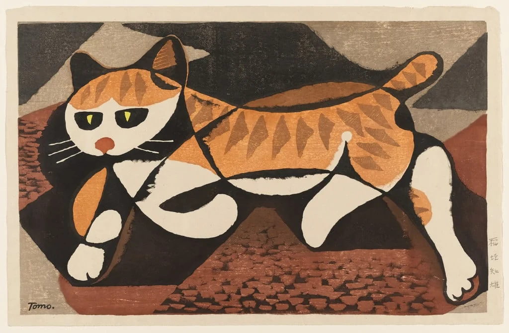 Untitled, by Inagaki Tomoo, ink, 1954