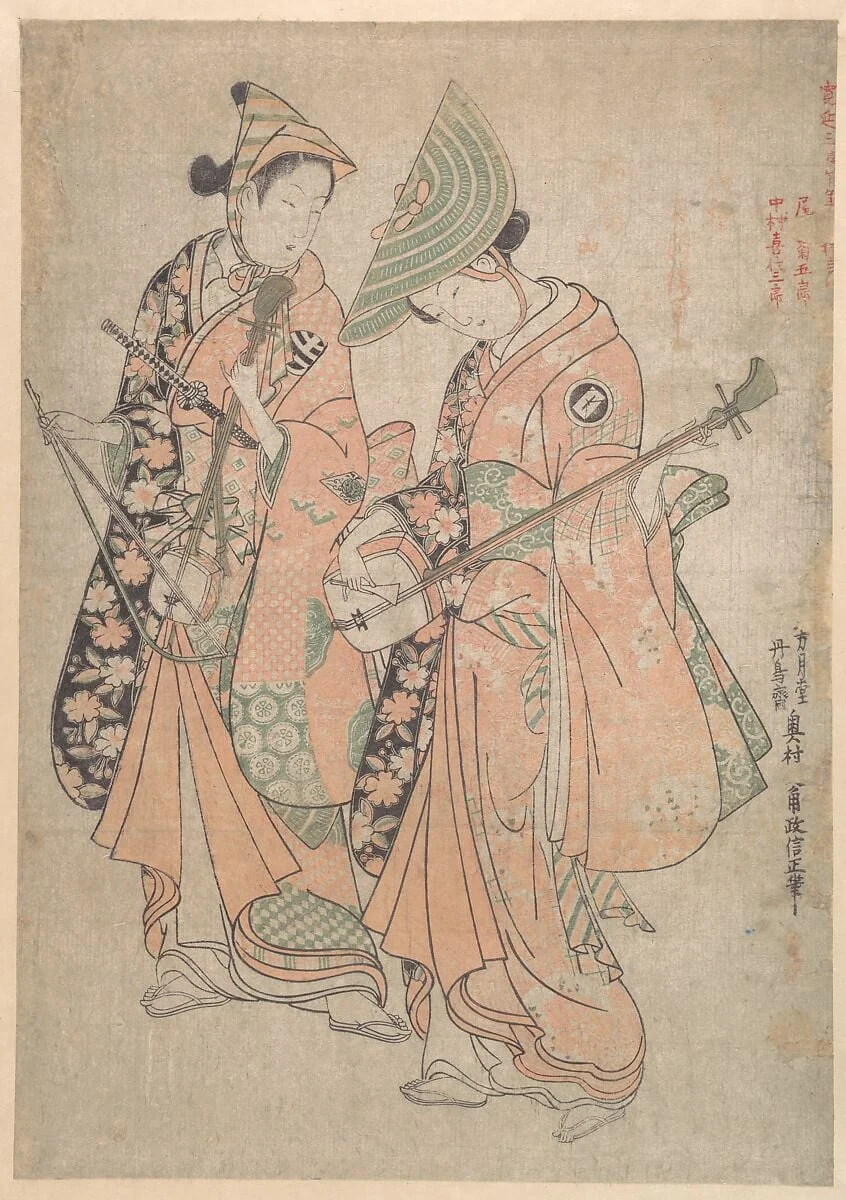 Untitled, by Okumura Masanobu, ink, 1750