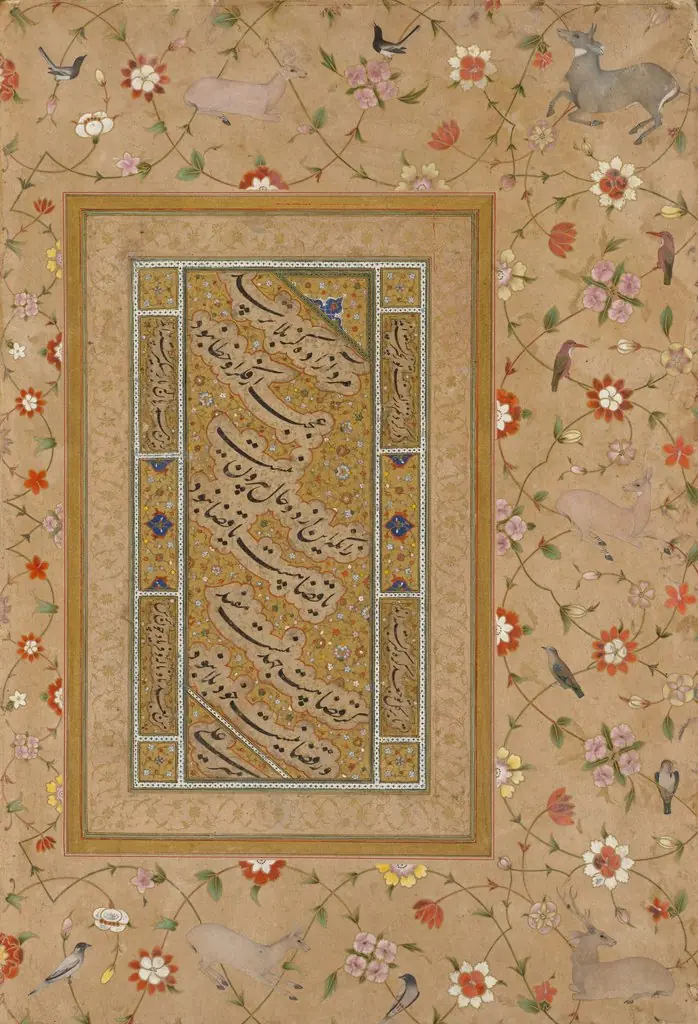 Page from the Late Shah Jahan Album: Persian Calligraphy framed by an ornamental border of flowers, birds, and deer