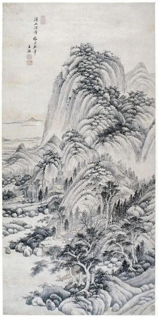 Landscape in the Style of Juran