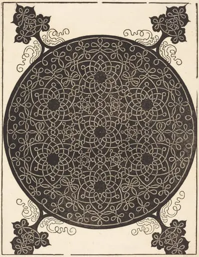 The Sixth Knot  (combining seven small systems of knots with black centers)