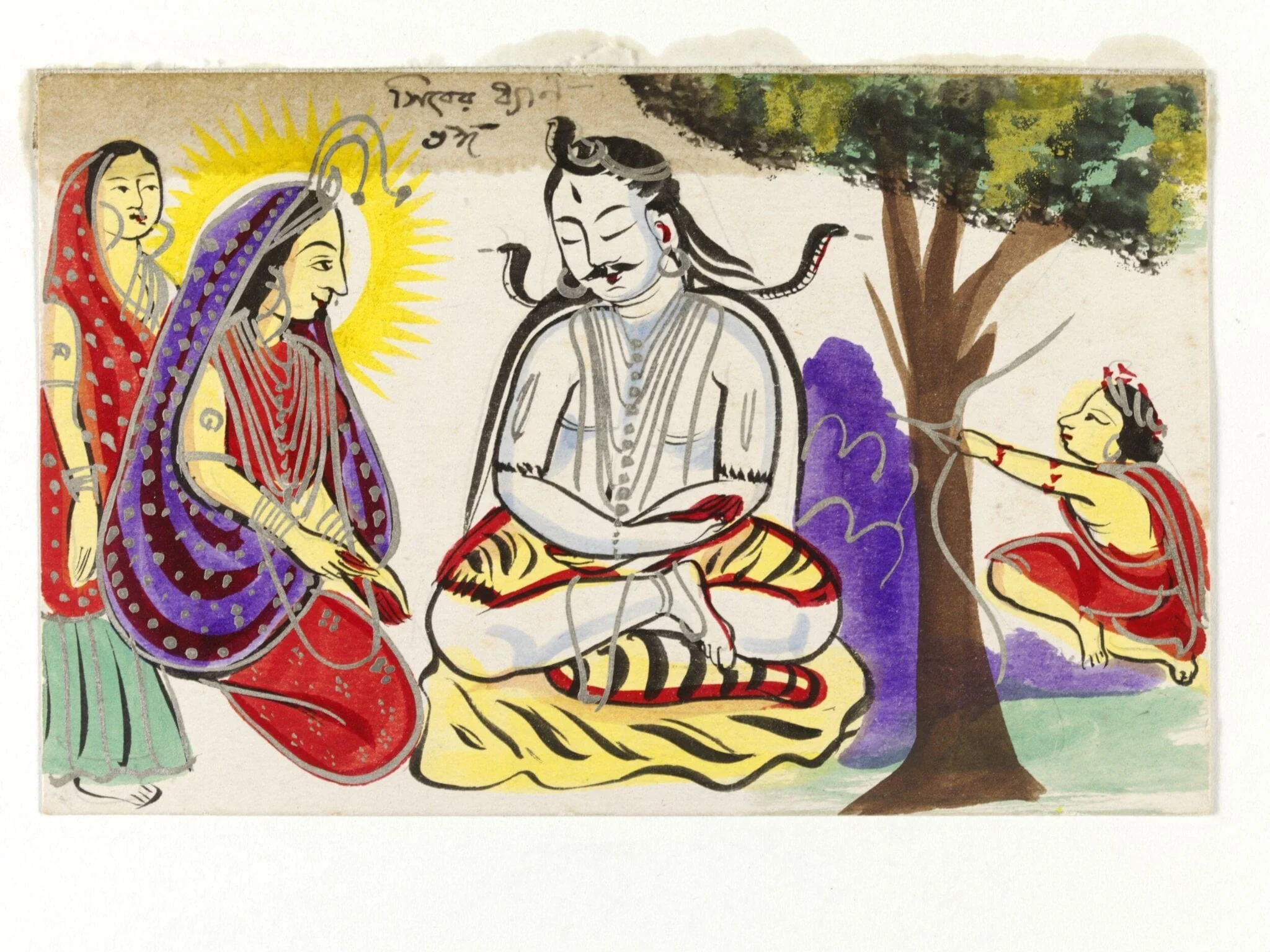 Kama and Shiva, by Unknown, paint, 1890
