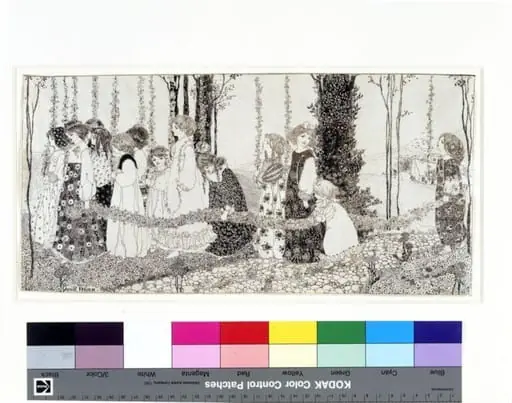The Daisy Chain