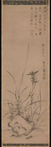 蘭蕙同芳図|Orchids and Rock