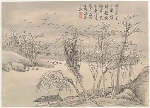 清  錢維城  景數四氣，冬景圖  冊|Winter Landscapes and Flowers
