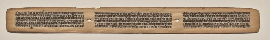Text, folio 173 (recto), from a Manuscript of the Perfection of Wisdom in Eight Thousand Lines (Ashtasahasrika Prajnaparamita-sutra), by Unknown, unspecified, 14