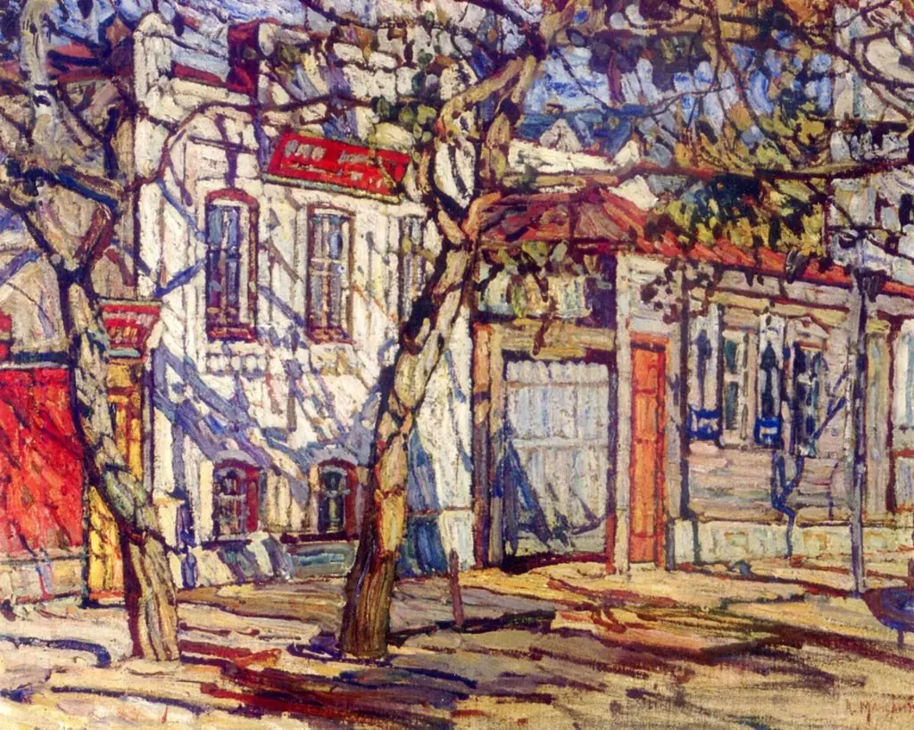 Street Scene