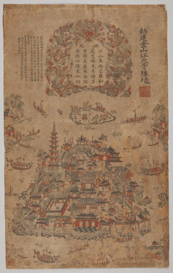 Scenic Spots of Jiangtian Temple on Jinshan, Built by Imperial Command, by Unknown, 1692