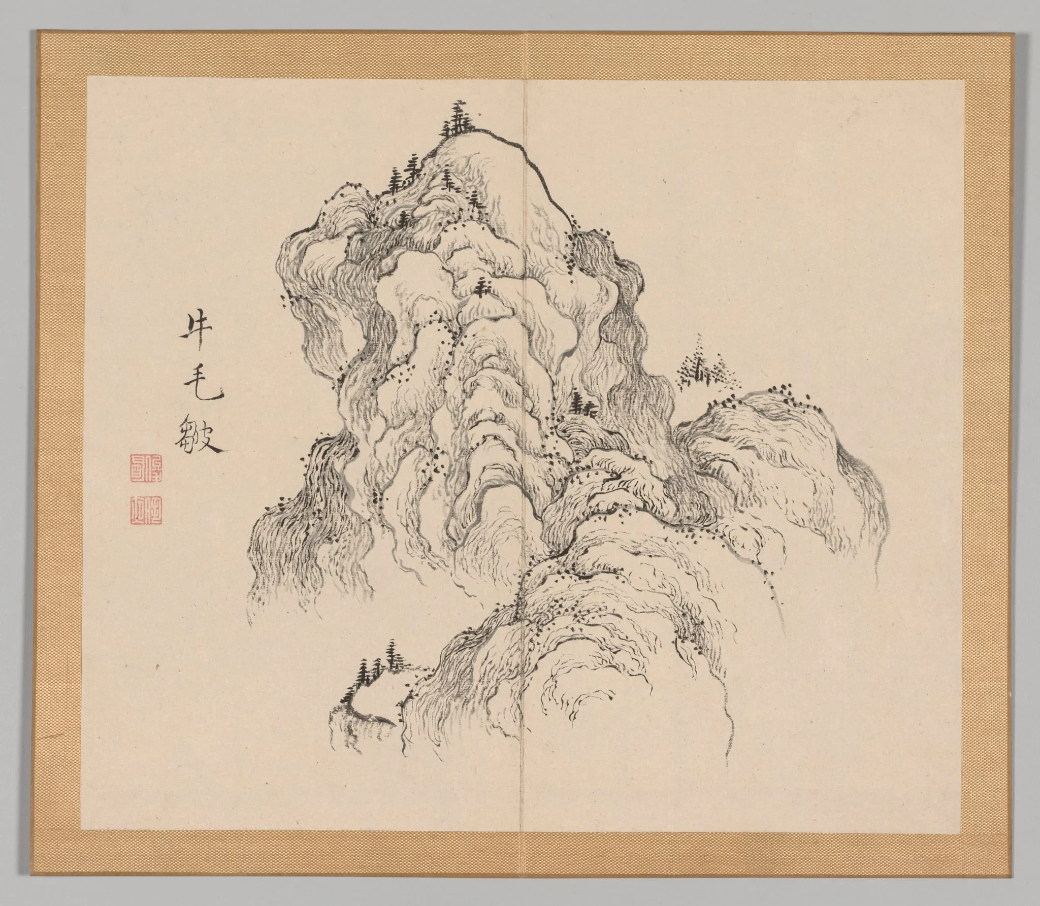 Reverberations of Taiga, Volume 1 (leaf 16), by Aoki Shukuya, 1704